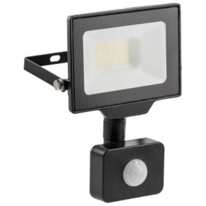 GTV G-TECH LED reflektor s senzorjem gibanja GT-GCR20W-40 | E-specialisti.si