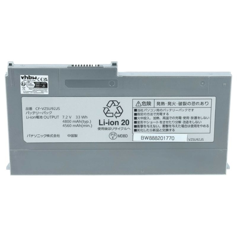 Baterija za Panasonic Toughbook CF-MX3 / CF-MX4 / CF-MX5, 4800 mAh - slika 4