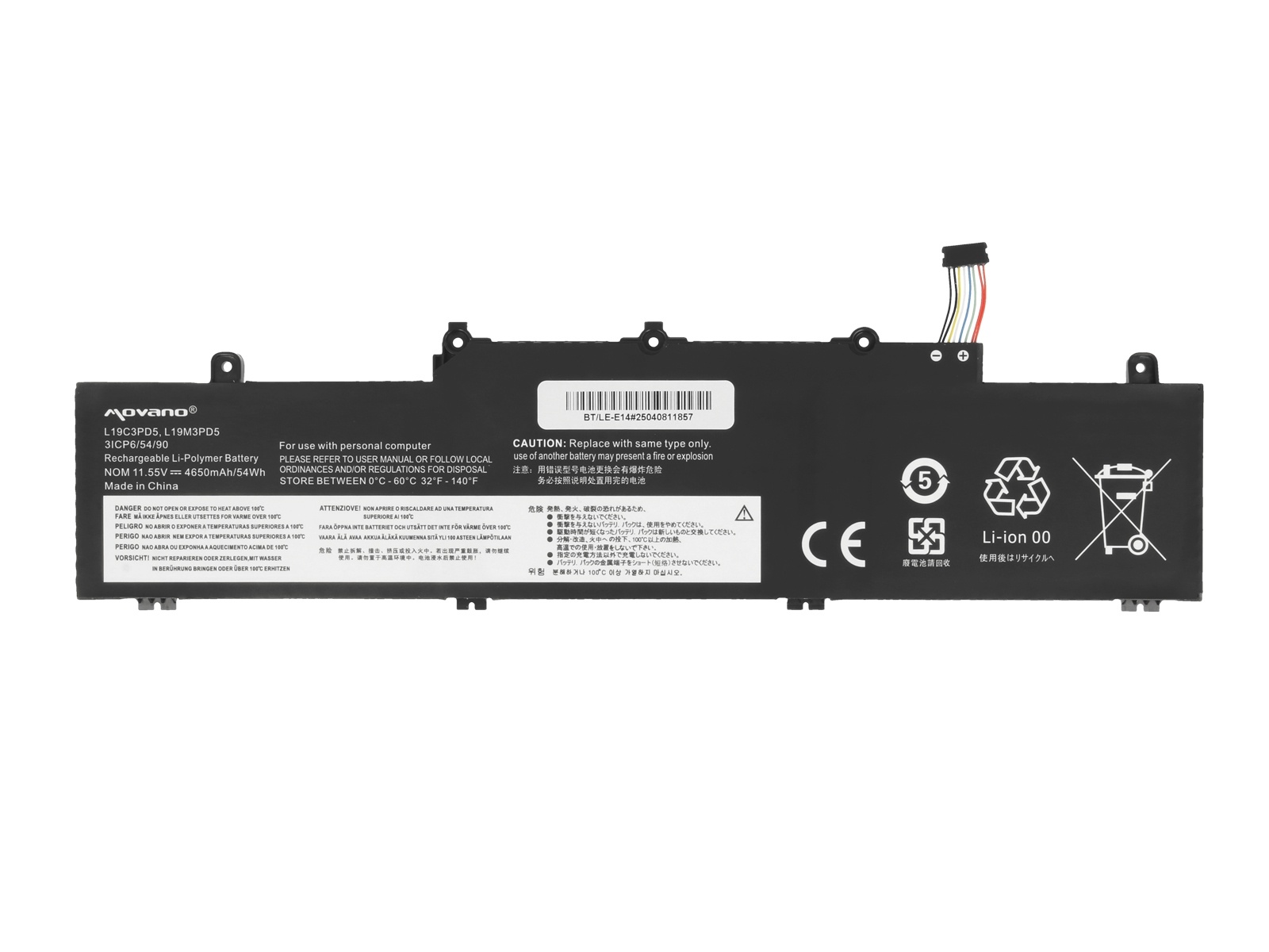 Baterija za Lenovo ThinkPad E14 Gen. 2 / E15 Gen. 2, 4650 mAh - slika 5