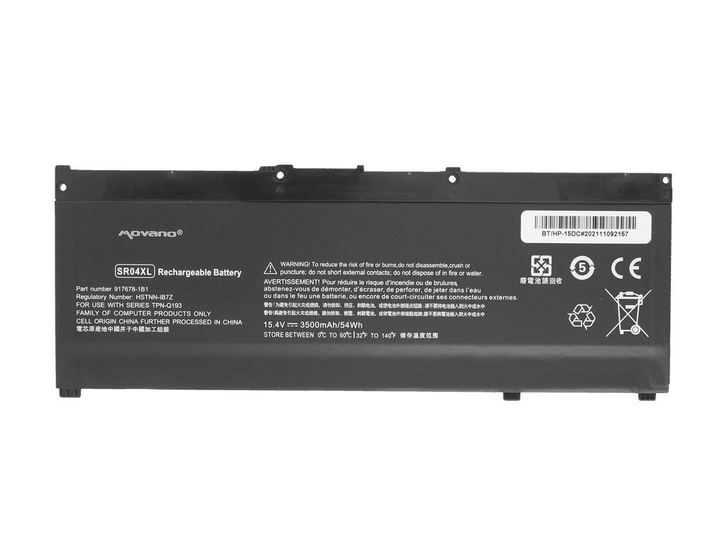 Baterija za HP Omen 15-CE / Omen 17-CB / Pavilion Gaming 15-CX, SR04XL, 3500 mAh - slika 5