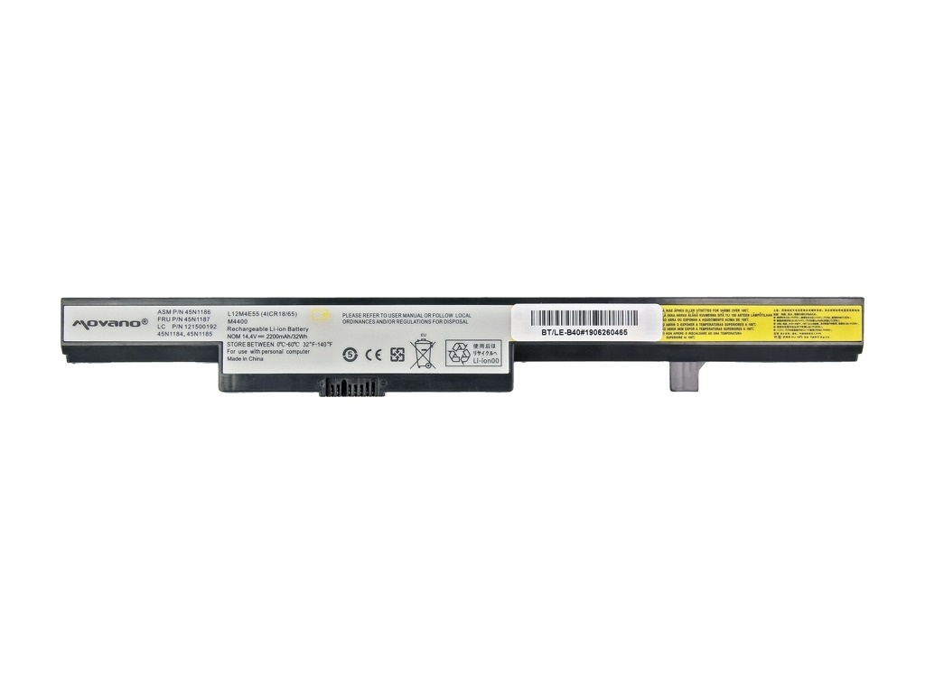 Baterija za Lenovo B40 / E40 / N40 / V4400, 2200 mAh - slika 5