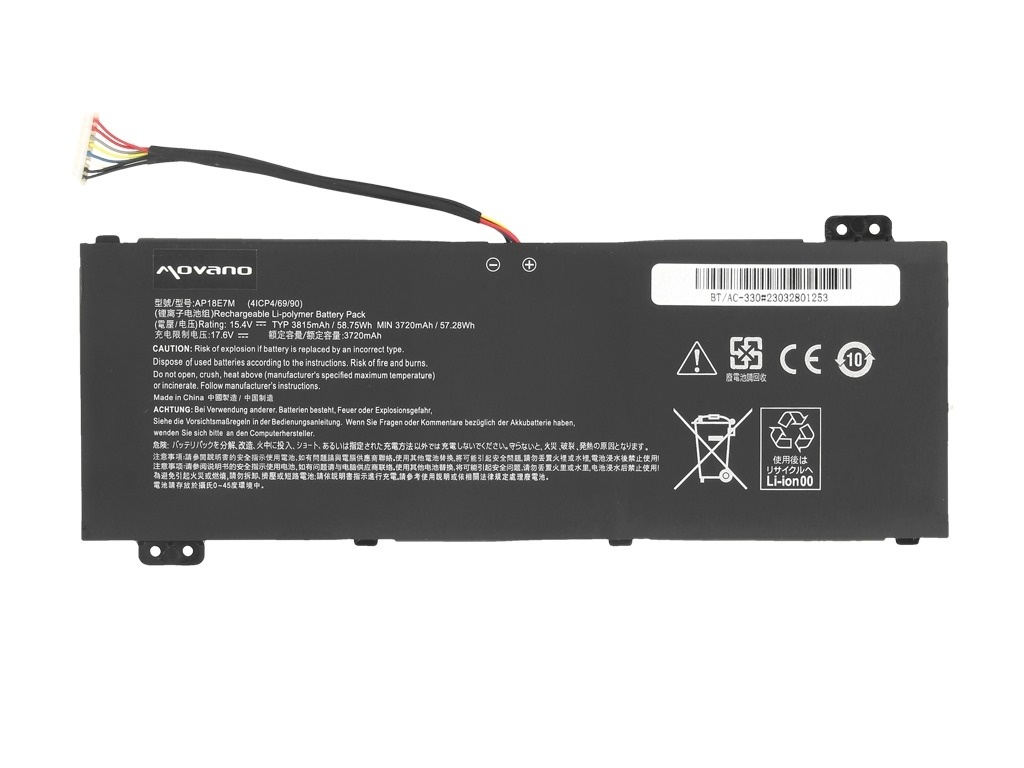 Baterija za Acer Aspire 7 715 / Nitro 5 AN515 / Predator Helios 300 PH317, 3815 mAh - slika 5