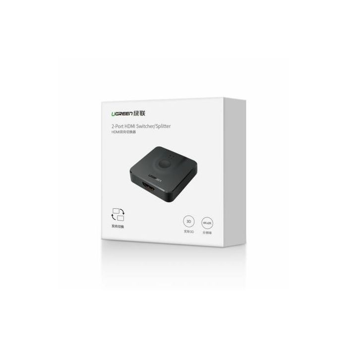 stikalo - box